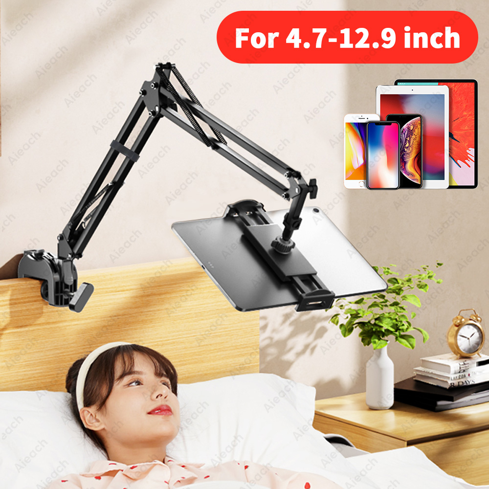 Desk Setup Ipad - 4-12.9인치 휴대폰 태블릿용 조절 가능한 침대