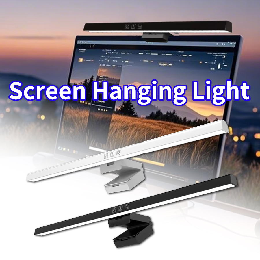 Led Desk Light Usb - 50cm 스크린 라이트 데스크 램프 컴퓨터