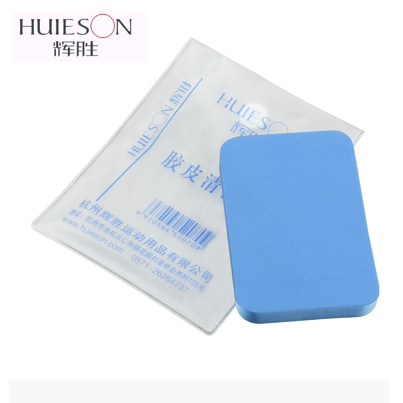Desk Setup Clean - Huieson 탁구 고무 청소 스폰지, 탁구