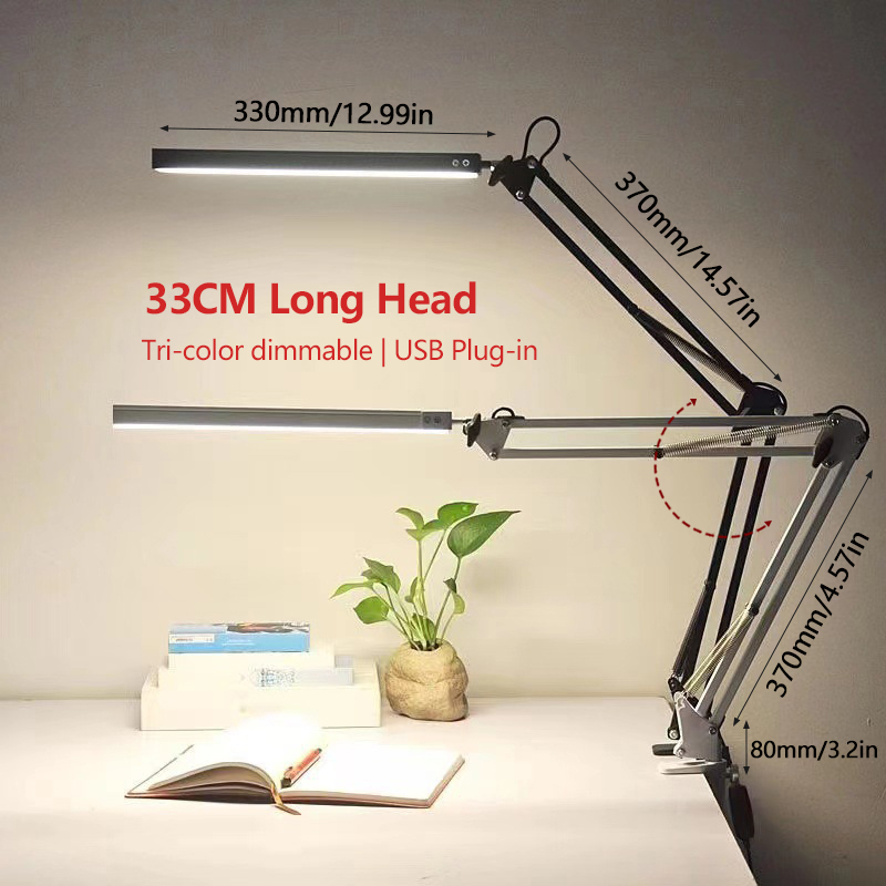 Desk Setup Computer - 33CM LED 책상 램프 조정 가능한