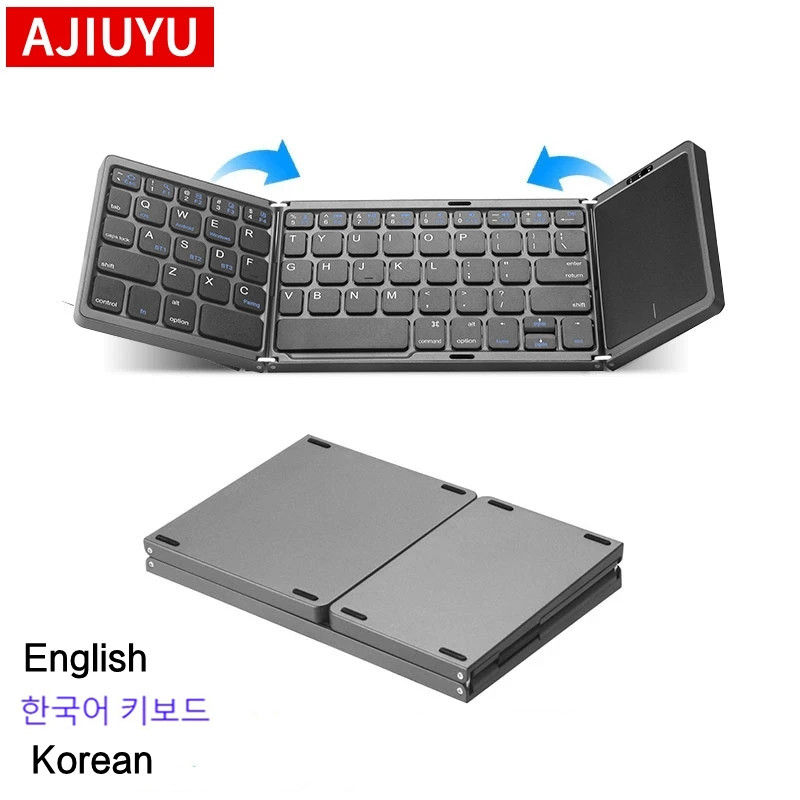 Desk Setup Ipad - 한국어 영어 미니 휴대용 접이식 키보드