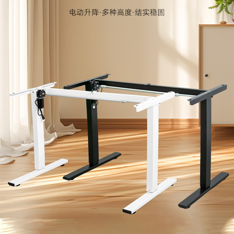 Desk Room Setup - 컴퓨터 책상, 컴퓨터 모니터 스탠드, 독서실