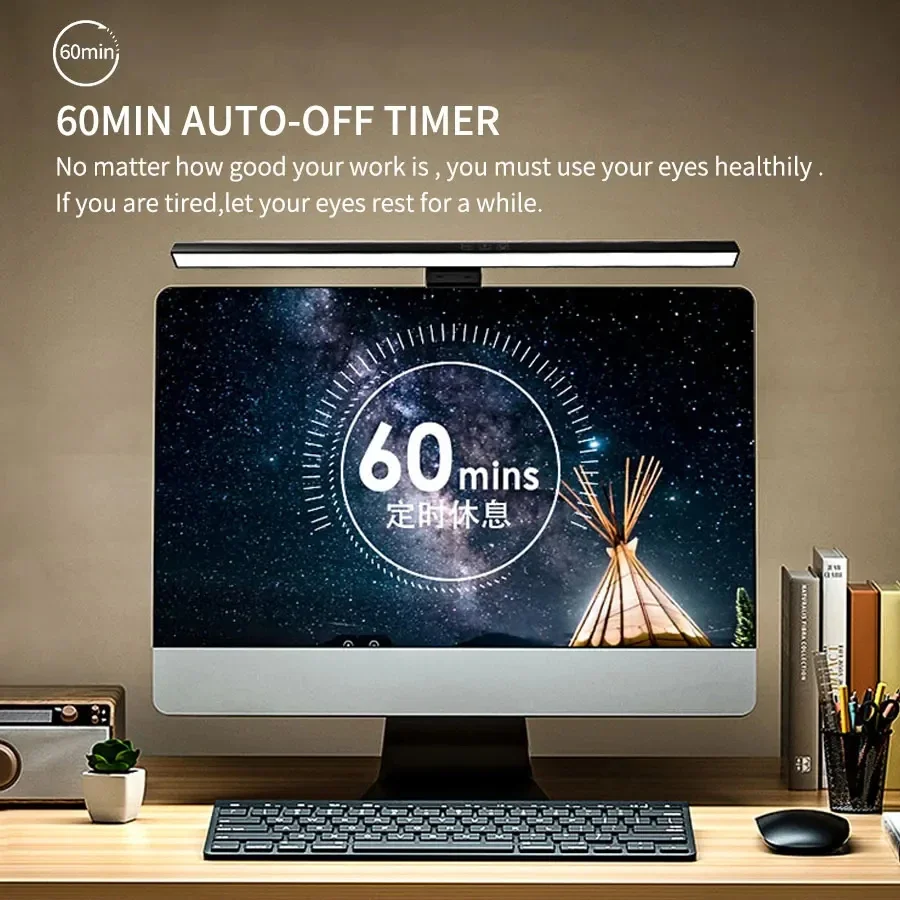 LED 33cm 50cm 모니터 라이트 바 데스크 램프 - Desk Setup Computer 리뷰 및 가격