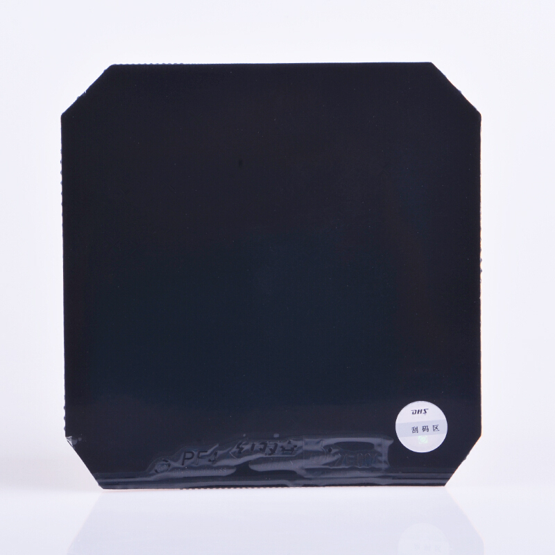 DHS PF4-50 PF4 탁구 고무, 오리지널 DHS - Desk Setup Tips 리뷰 및 가격