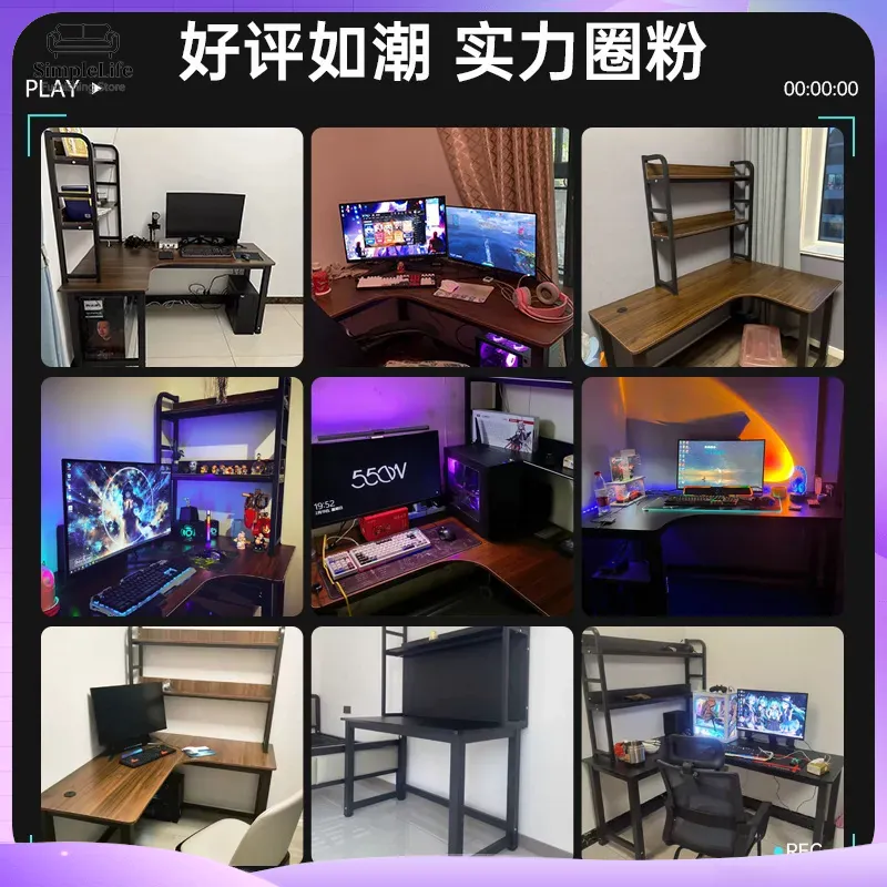 코너 게이밍 책상 컴퓨터 책상 PC 노트북용 인체공학적 - Desk Setup Dual Monitor 리뷰 및 가격