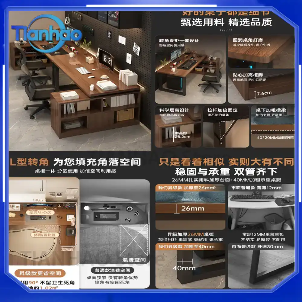 L자형 게이밍 책상, 듀얼 모니터 설치용 책장 포함,  - Desk Setup Dual Monitor 리뷰 및 가격