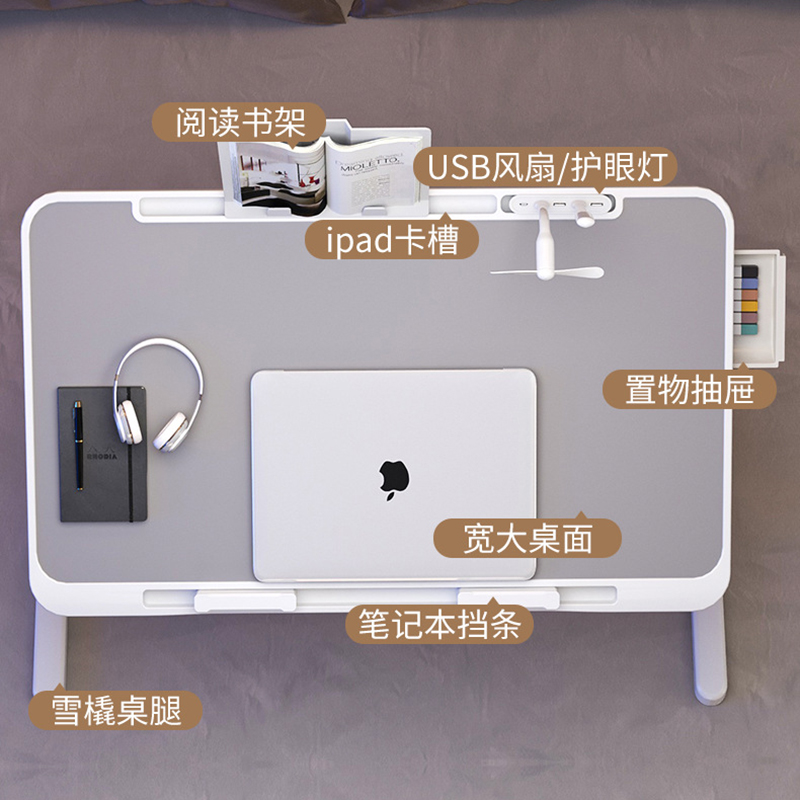 오버베드 테이블 책상 게임용 사무용 가구 사무실 높이  - Desk Room Setup 리뷰 및 가격