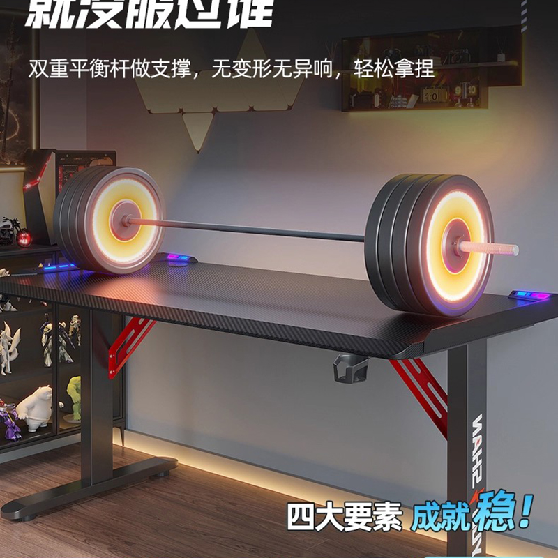 컴퓨터 높이 조절 테이블 가치 책상 사무실 책상 게임용 - Desk Room Setup 리뷰 및 가격