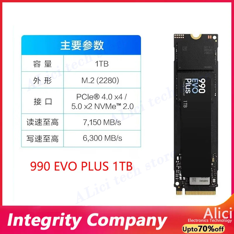 Samsung 990 EVO PLUS 980 9100  - Samsung Ssd 990 Pro 리뷰 및 가격