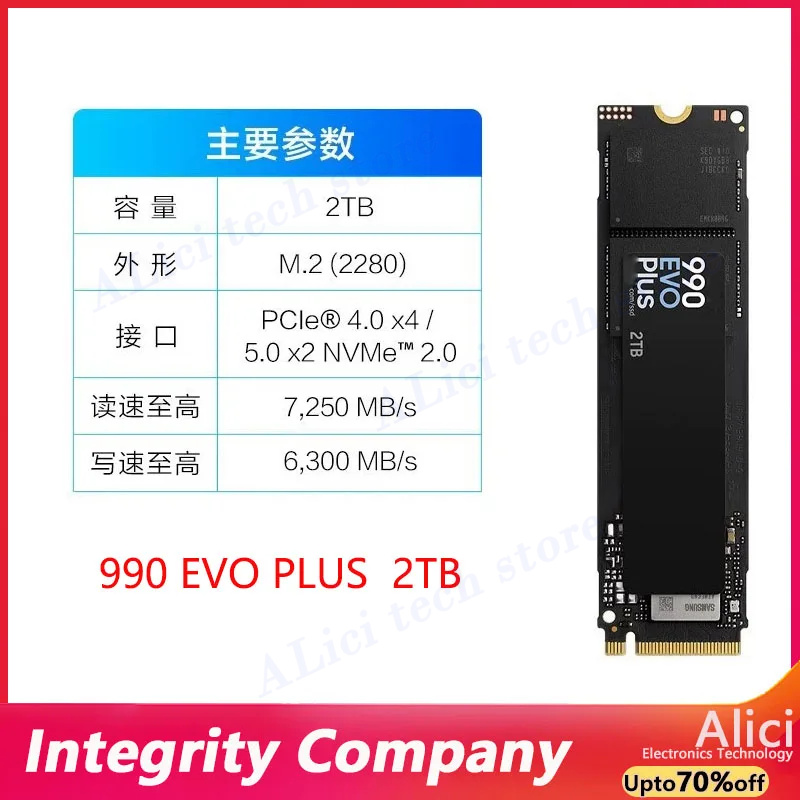 Samsung 990 EVO PLUS 980 9100  - Samsung Ssd 990 Pro 리뷰 및 가격