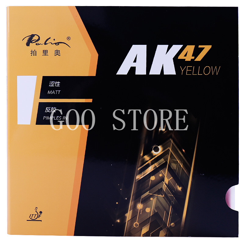 Palio AK47 탁구 고무 핍-오리지널 Palio  - Desk Setup Tips 리뷰 및 가격