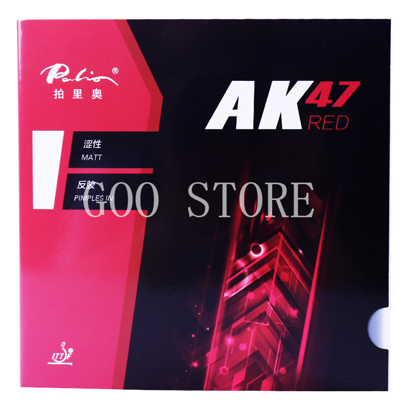 Palio AK47 탁구 고무 핍-오리지널 Palio  - Desk Setup Tips 리뷰 및 가격