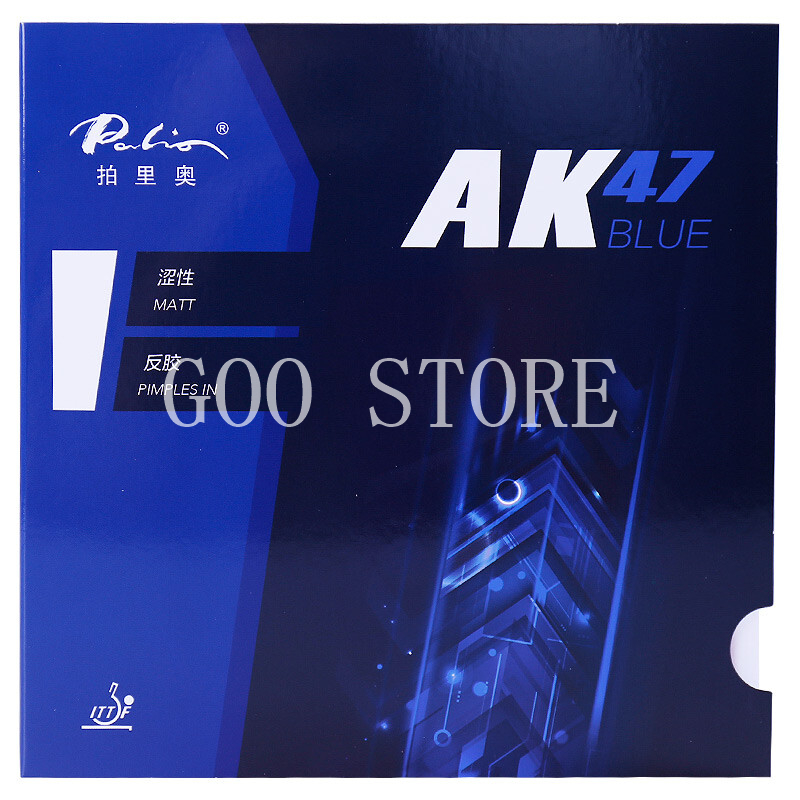 Palio AK47 탁구 고무 핍-오리지널 Palio  - Desk Setup Tips 리뷰 및 가격
