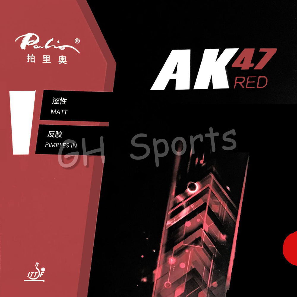 Palio 탁구 라켓용 스펀지 포함 고무 매트, AK4 - Desk Setup Tips 리뷰 및 가격