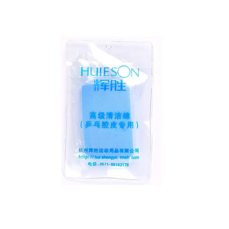 Huieson 탁구 고무 청소 스폰지, 탁구 라켓 클리 - Desk Setup Clean 리뷰 및 가격