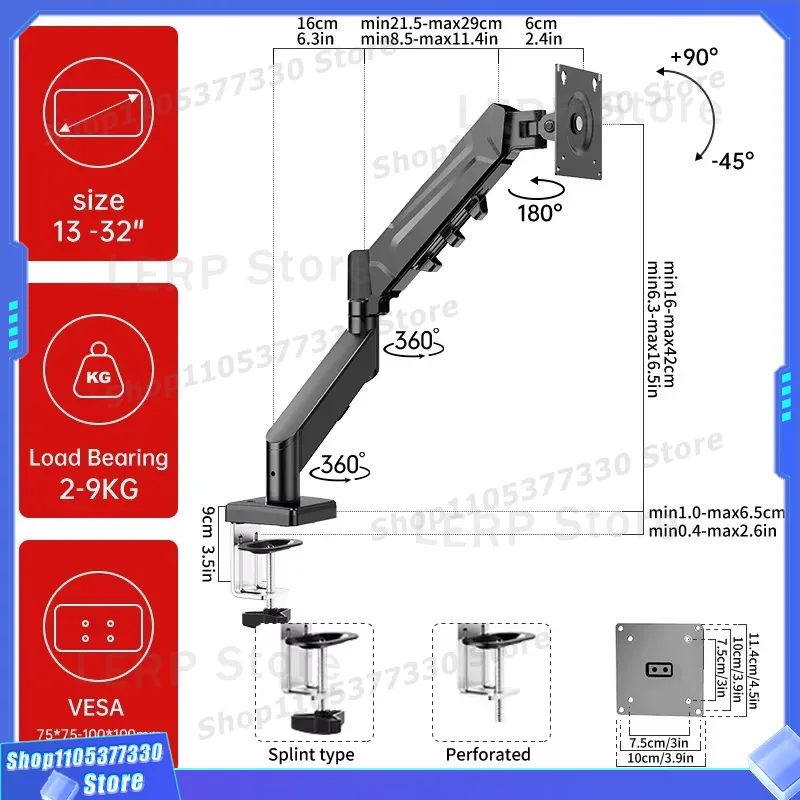 32인치 듀얼 모니터 스탠드 조절 가능한 알루미늄 VE - Desk Setup Dual Monitor 리뷰 및 가격