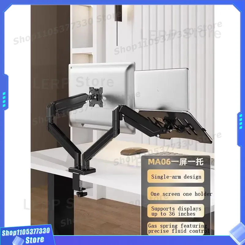 32인치 듀얼 모니터 스탠드 조절 가능한 알루미늄 VE - Desk Setup Dual Monitor 리뷰 및 가격