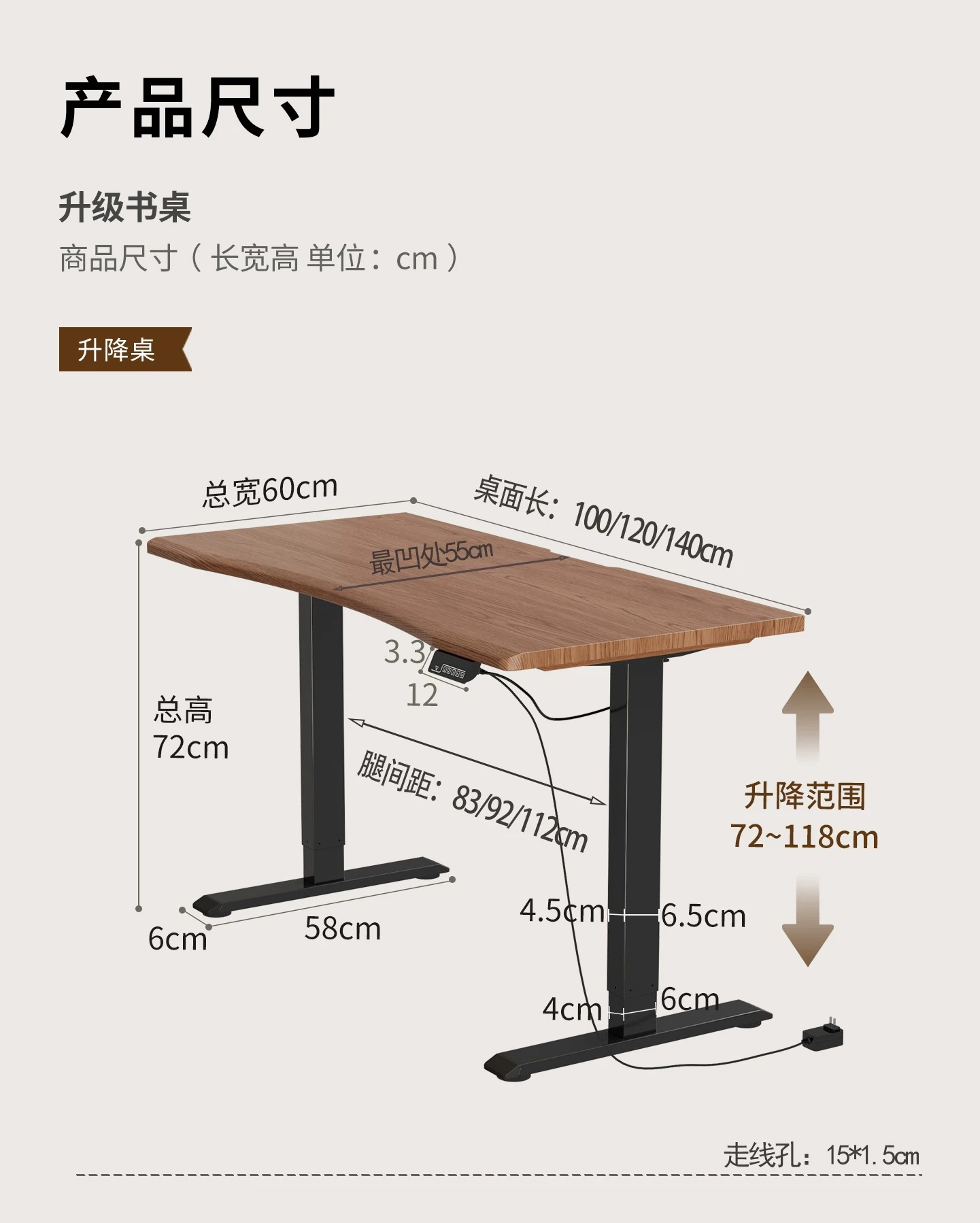 높이 조절 가능한 침실용 컴퓨터 책상, E-스포츠룸 게 - L Shaped Desk Setup 리뷰 및 가격