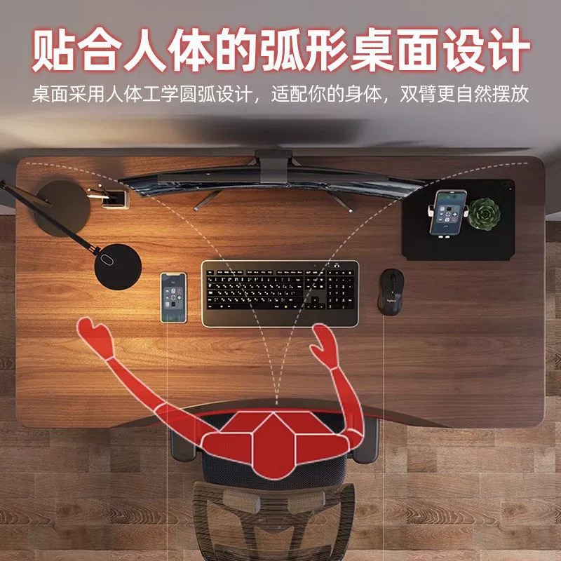 높이 조절 가능한 침실용 컴퓨터 책상, E-스포츠룸 게 - L Shaped Desk Setup 리뷰 및 가격