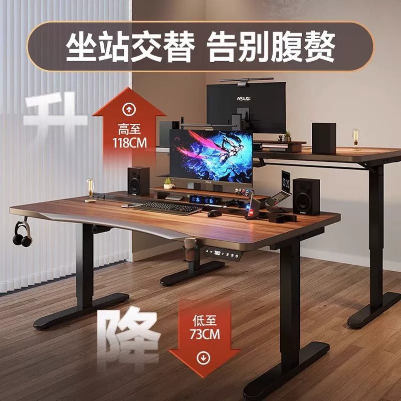 높이 조절 가능한 침실용 컴퓨터 책상, E-스포츠룸 게 - L Shaped Desk Setup 리뷰 및 가격